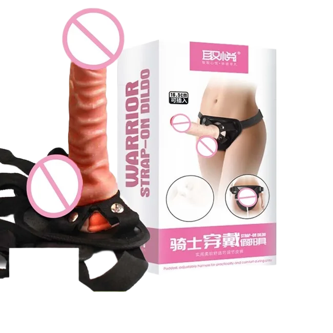 Knight Silicone Ribbed Strap-On Dildo Wall Mountable