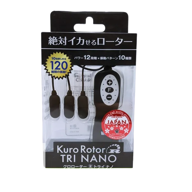 Kuro Rotor Tri Nano Mini Vibrator Triple Head Japan