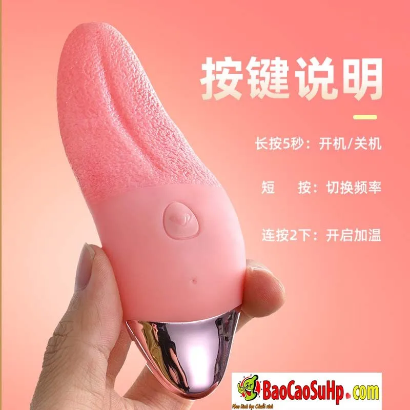 Roselex Lawless Devil Heated Powerful Tongue Vibrator Japan — photo 5