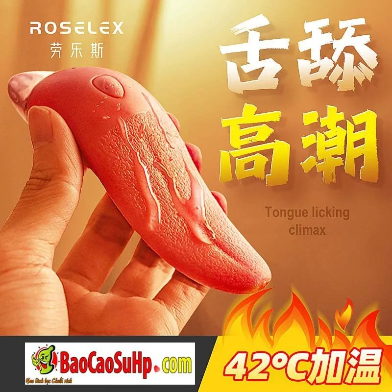 Roselex Lawless Devil Heated Powerful Tongue Vibrator Japan — photo 4