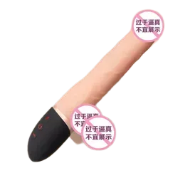 Langsha Automatic Rotating Vibrating Dildo 8 Modes Female