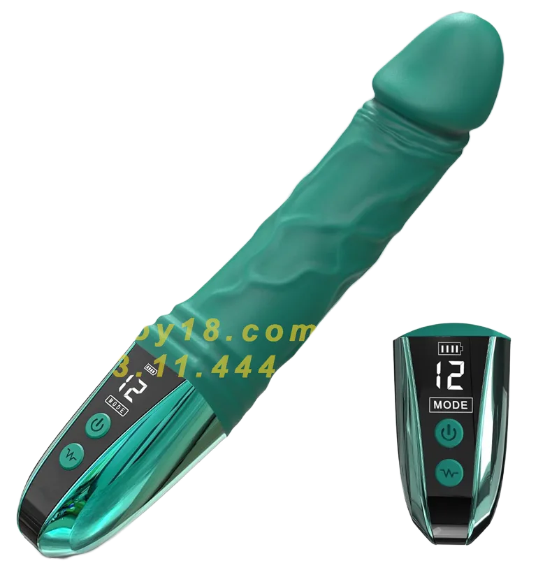 Lesley premium vibrating dildo, 19.5cm medical grade silicone