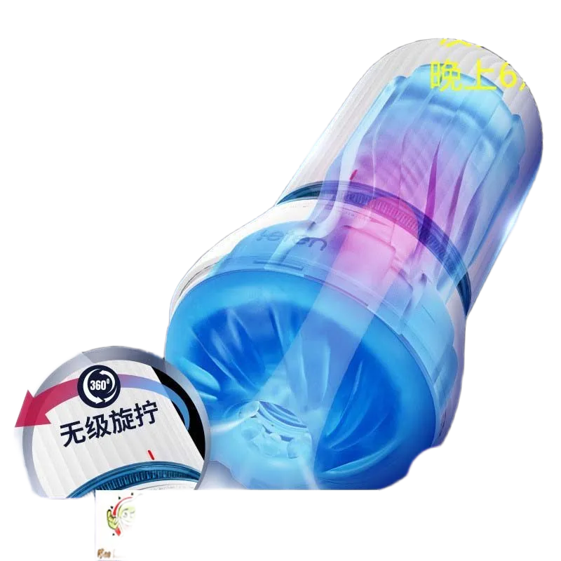 Leten 029 Storm Non-Motorized Japanese Suction Cup