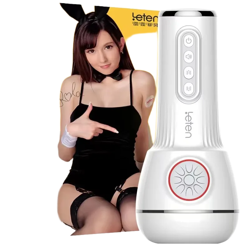 Leten 4-Mode Automatic Sucking Vibrating Masturbator