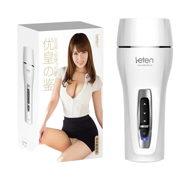 Leten Aircraft Cup Vibrating Masturbator With Sound 10 Modes
