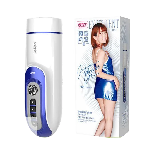 Leten Excellent Heated Automatic Sound Male Sex Toy