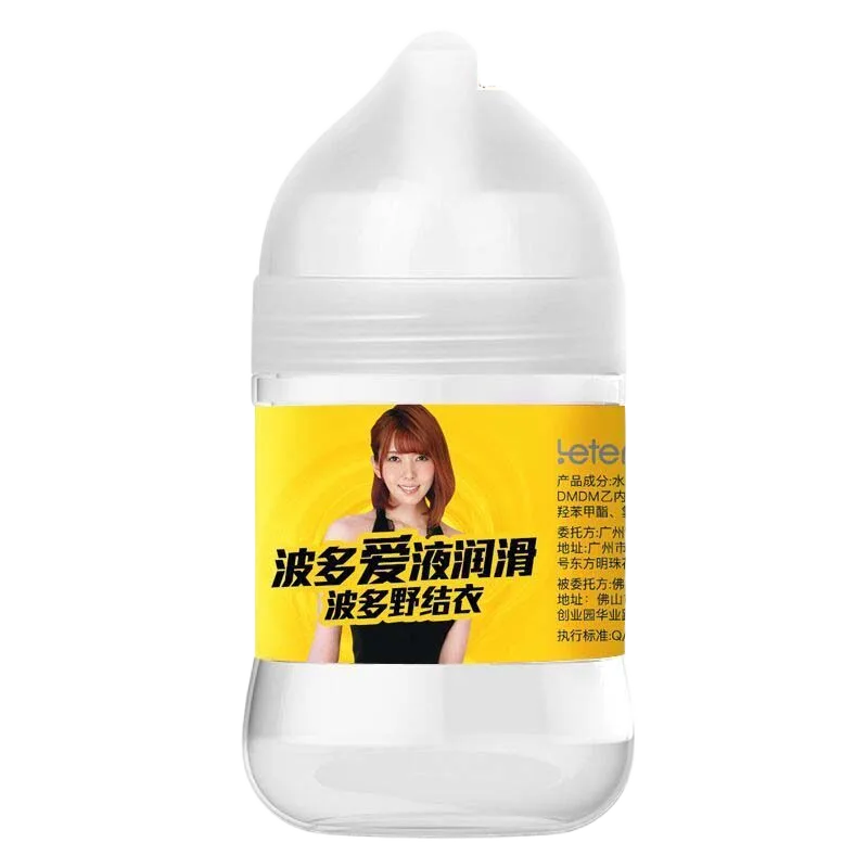 Leten Hatano Yui Lubricant 120ml Safe Water-Based Gel