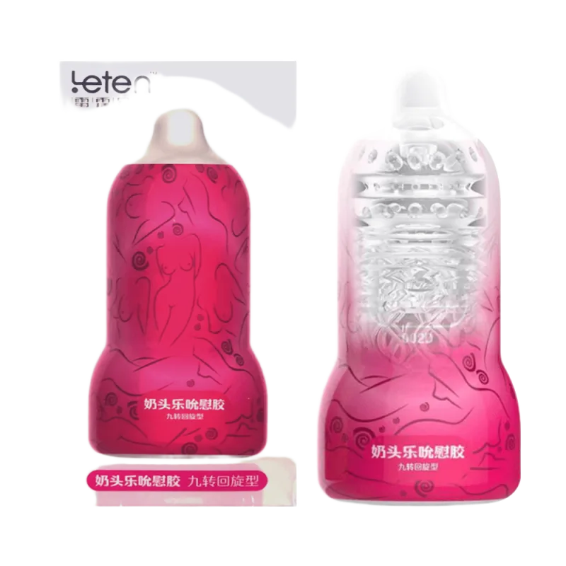 Leten Pink Nipple Sucking Male Masturbator Compact Travel
