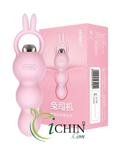 Leten Powerful Silicone Anal Vibration Toy for Deep Stimulation