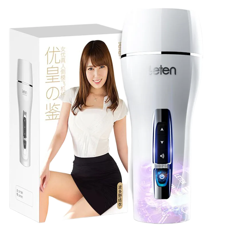 Leten Premium Vibrating Sound Masturbator Silicone Male