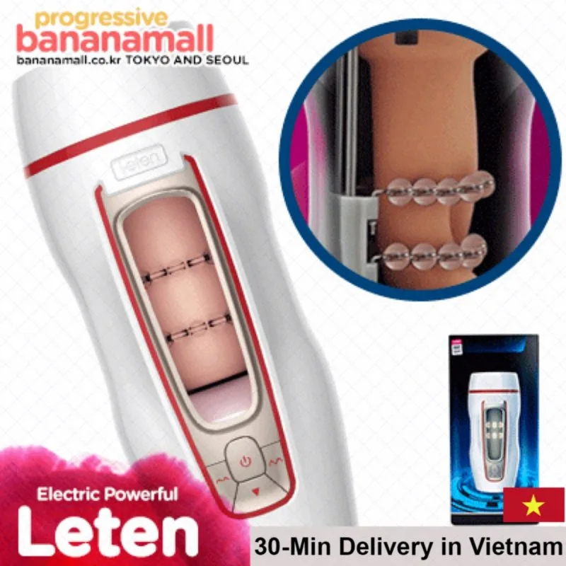 Leten Rechargeable Silicone Vagina Cup 7 Modes