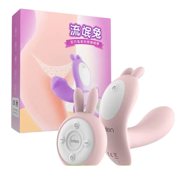 Leten Remote Control Heated Strong Vibration Female Masturbator