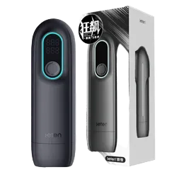 Leten Thunder Pro High-End Masturbation Device