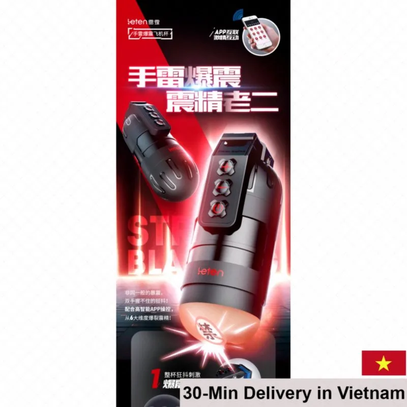 Leten Vibro Super Strong Male Masturbation Cup - App Control