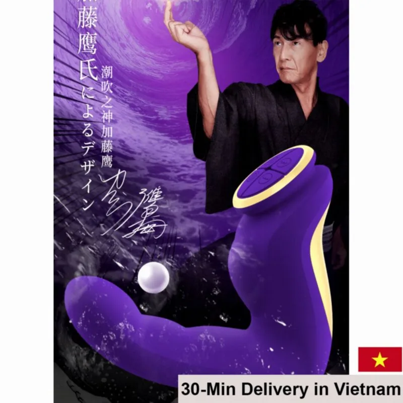 Leten Warming G-Spot Vibrating Finger Sleeve Japan
