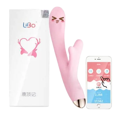 Libo Bobo High-End Warming Male Vibrator Powerful Stimulation