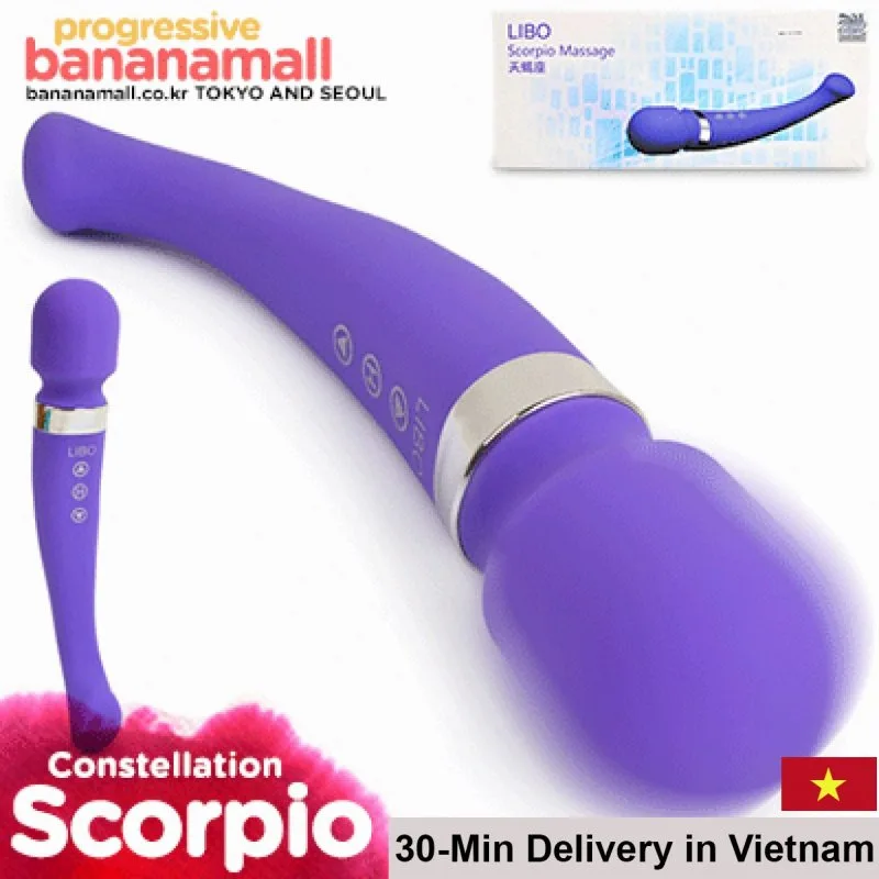 Libo Dual Head G-Spot Stimulating Premium Silicone Vibrator