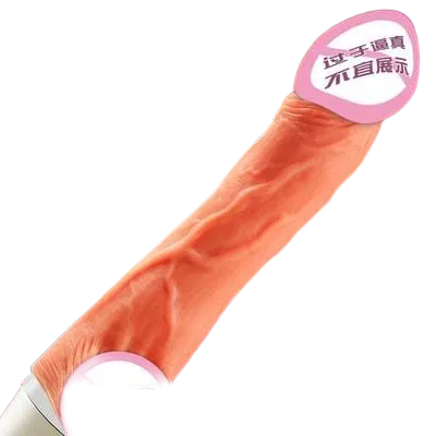 Lion King Strong Thrusting Muscular Realistic Dildo