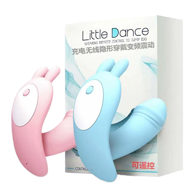 Little Dance TR27 Wireless 10 Mode Mini Penis Vibrator