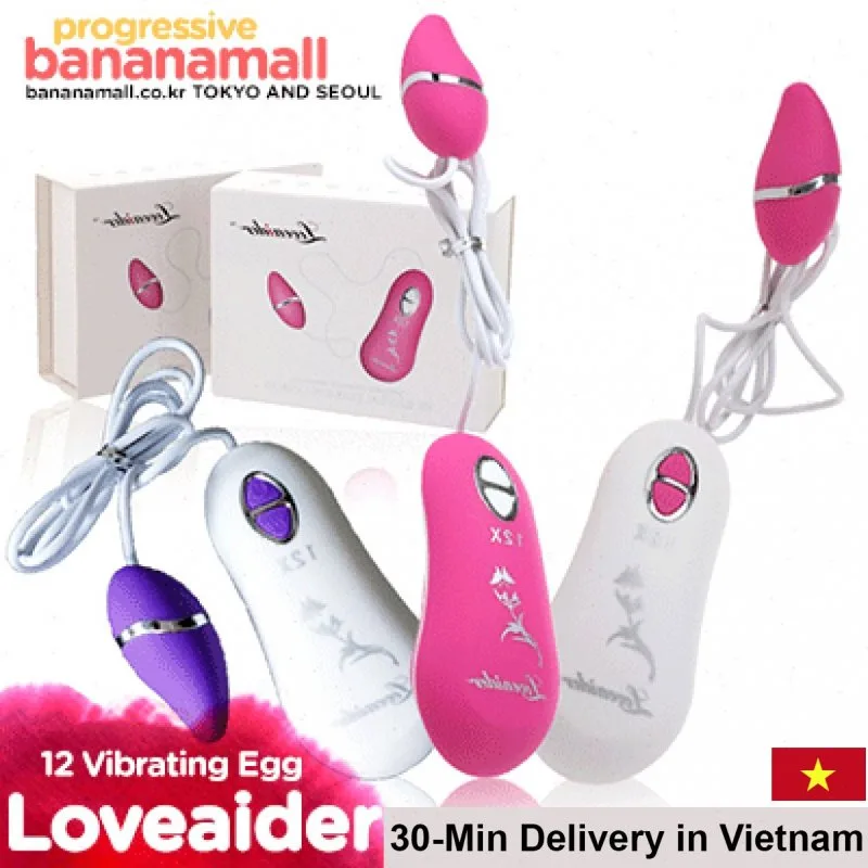 Loveaider 12x Super Strong 12 Mode Vibrating Egg