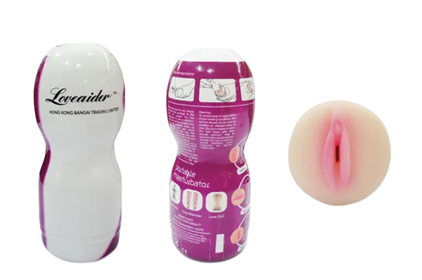 Loveaider AD16 Soft Silicone High-End Masturbation Cup