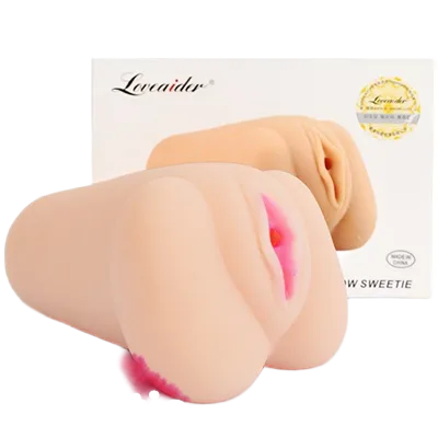 Loveaider Small Soft Premium Silicone Male Masturbator