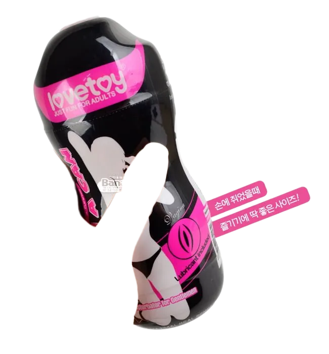 Lovetina Tightening High-Quality Silicone Anal Masturbator