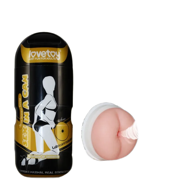 LoveToy Anus Anal Masturbation Cup 15.5cm Non-Vibrating