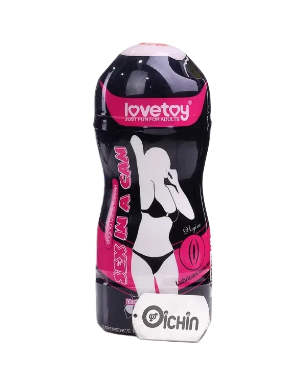 Lovetoy Lotus Vagina Vibrating Silicone Male Masturbator Soft & Quiet
