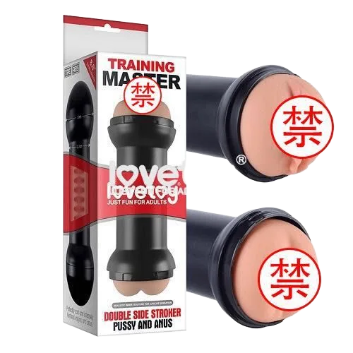 LOVETOY Training Dual-End Male Masturbator Cup