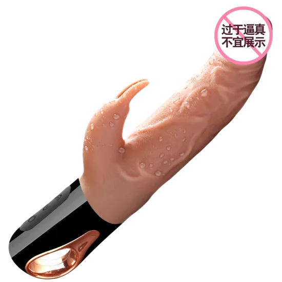 Loving Word USA Multi-Function Powerful Warming Vibrator