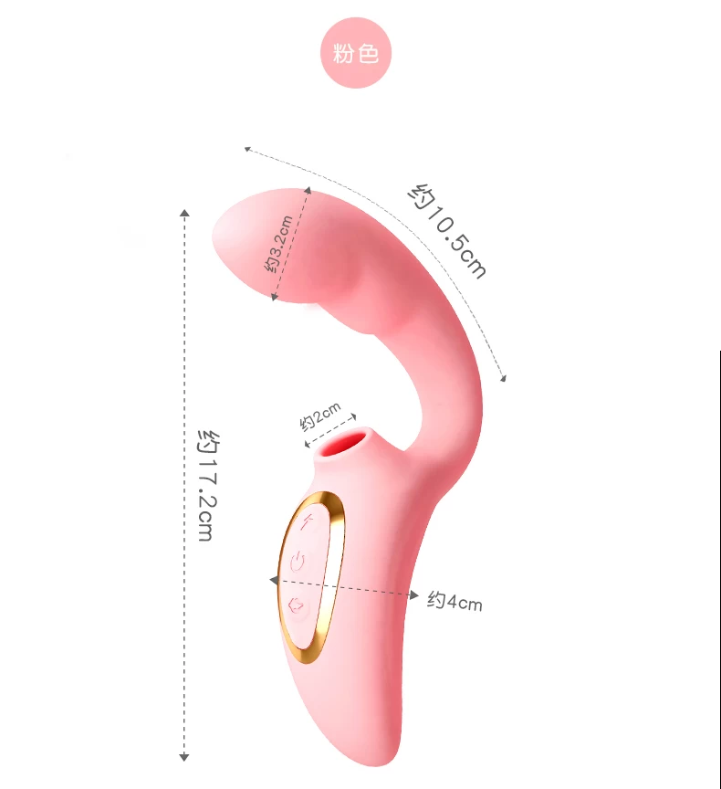 Loving World Suction Tongue G-Spot Vibrator Heated — photo 3