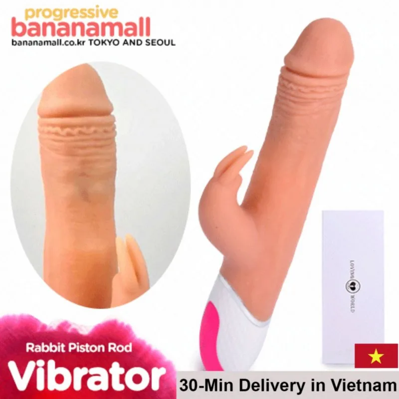 Lovingworld Indulge USA Soft Silicone Vibrating Dildo