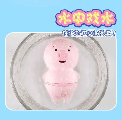Pig-Shaped Quiet Vibrating Licking Tongue Female Toy — photo 6