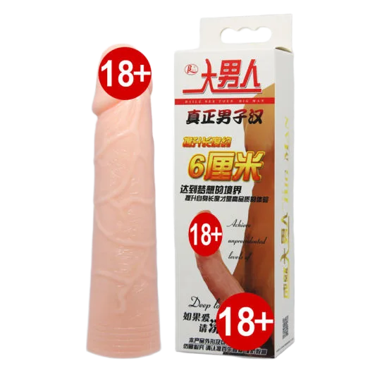 LyBaile Skin Tone Penis Extender 6cm Silicone Sleeve