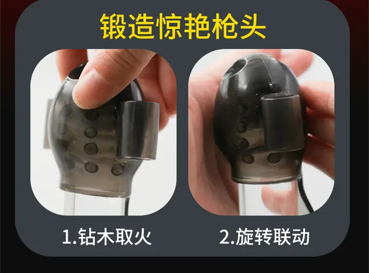 Stronger Glans Trainer II 2in1 Male Masturbation & Penis Exerciser — photo 4