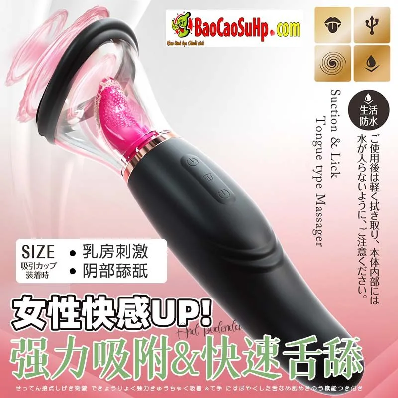 A-ONE Kazuhiko Handheld Ti Sucking Vibrator Japan — photo 3