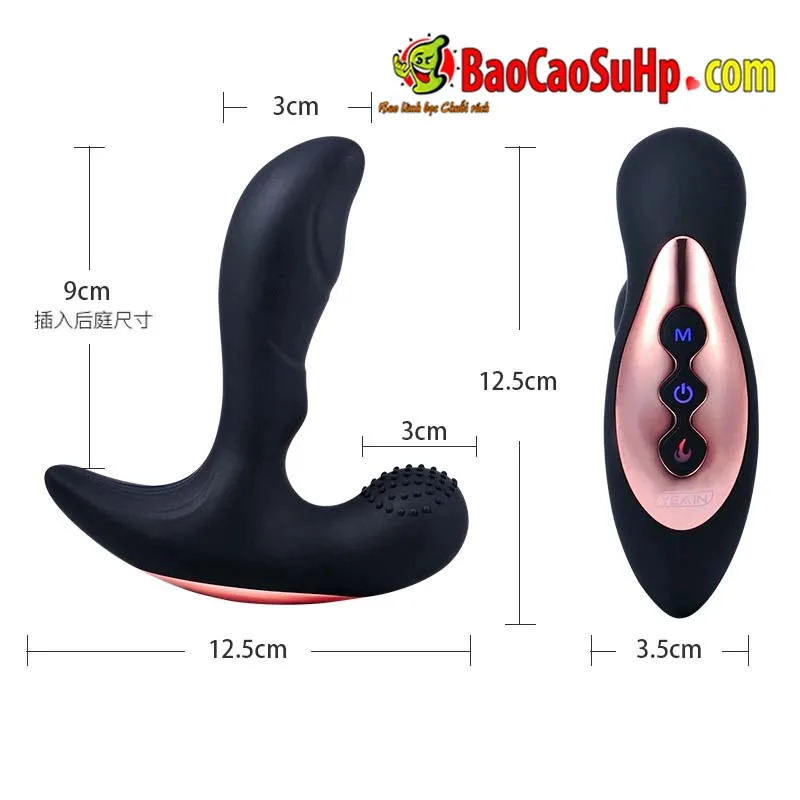 Night Sakura Adam Prostate Massage Electric Powerful Stimulator — photo 2