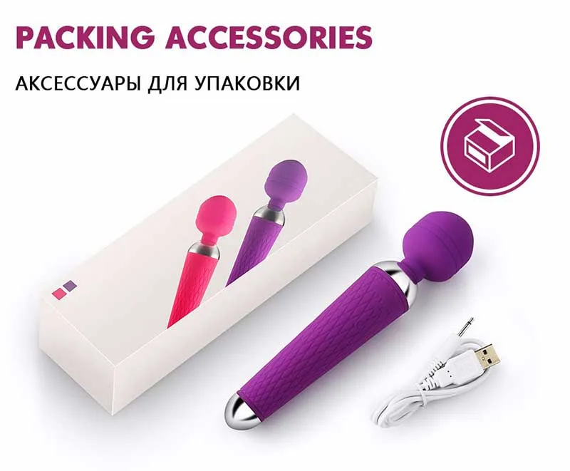 Premium G-Spot Vibrator Multi-Speed Powerful Intimate Massage — photo 3