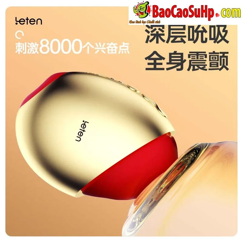 Leten Lei Mimi Gold High-end Suction Vibrator Luxury Design — photo 3