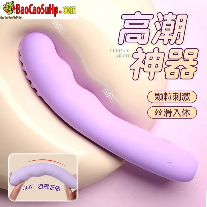 Juiuy Meadow Mini G-Spot Vibrator Waterproof Quiet — photo 2