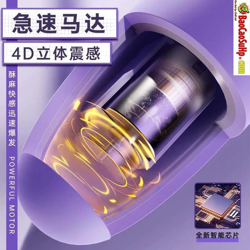 Roselex Desi Compact Heated Vibrator Pump — photo 6