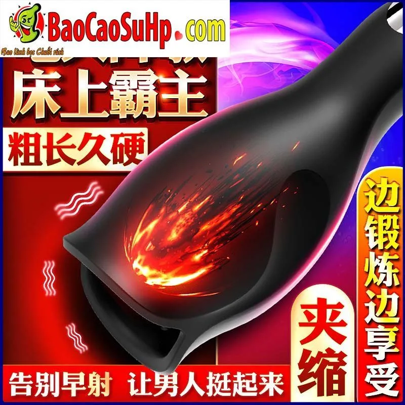 Hotboy Adam Penis Trainer Male Stimulation Device High Quality USA — photo 5