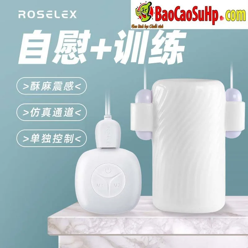 Roselex ZZ42 Training Automatic Male Masturbator Japan Tech — photo 2