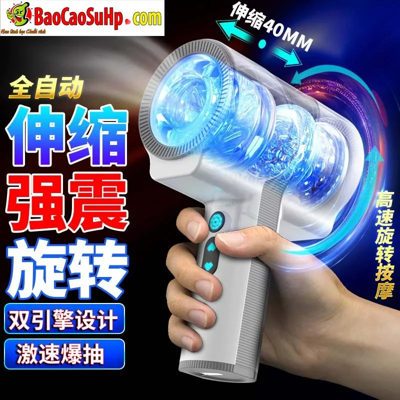 Dream Horse Thor Male Masturbator Vibrating Thrusting — photo 4