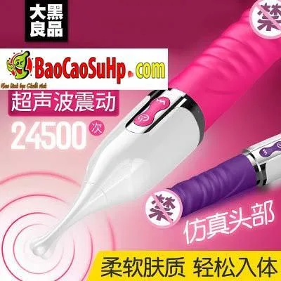 Maximum G Dual-Head Male Masturbator Tiny Vibrator And Dildo Combo Set — photo 2