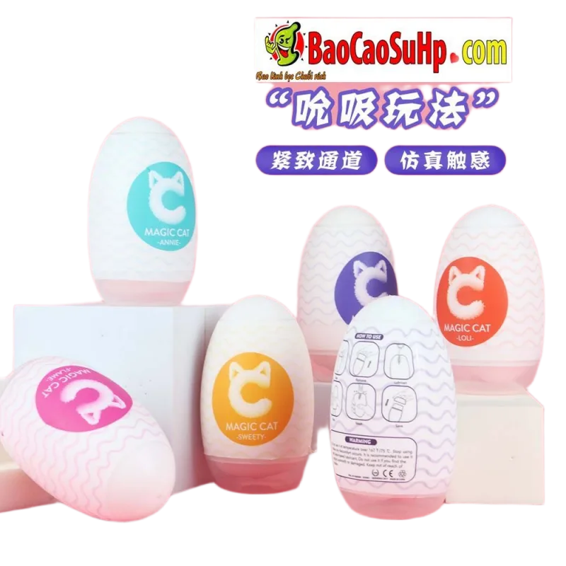 Magic Cat Compact Masturbation Eggs 6 Styles Variety Set