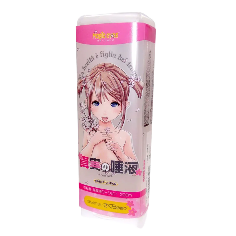 Magic Eyes Sweet Cherry Oral Lubricant Soothes Pain