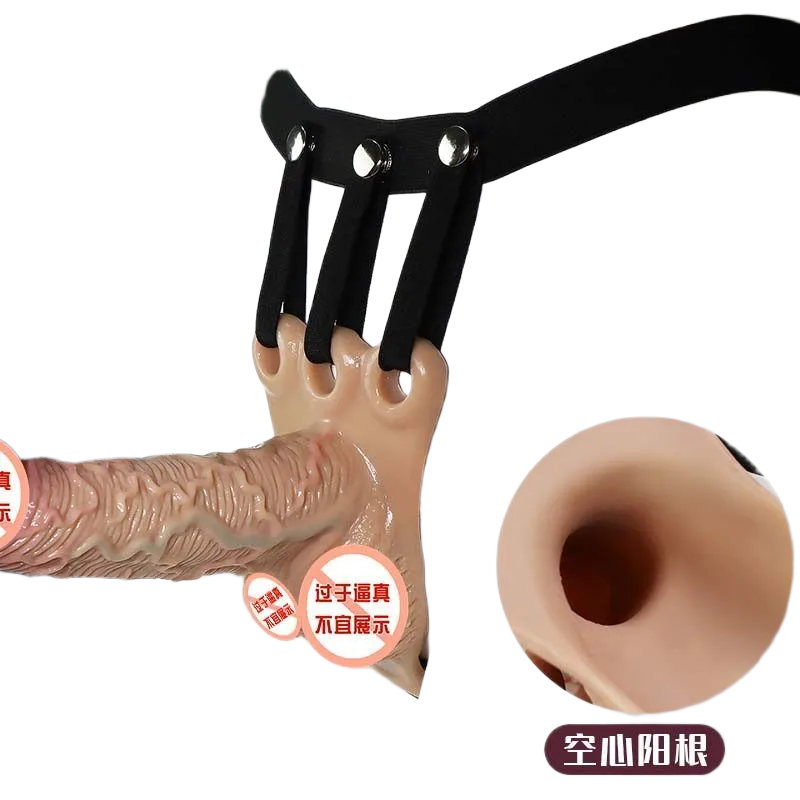 Magnus Hollow Strap-on Realistic Dildo for Female Satisfaction