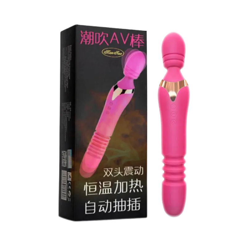 Man Nuo Lucy Full Body Massage Vibrator for Women & Couples
